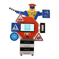 Мультимедийный интерактивный комплекс ПДД «СТОП»