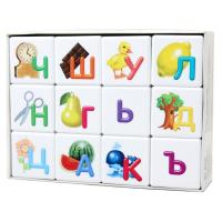 Кубики 12 штук «Учись играя. Азбука для самых маленьких»